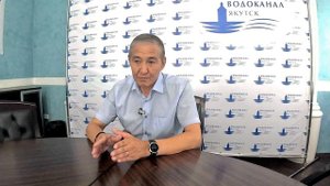 Зона Особого Внимания - "Водоканал-Проф"