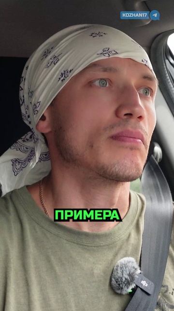 Почему люди в бедных странах имеют веру?