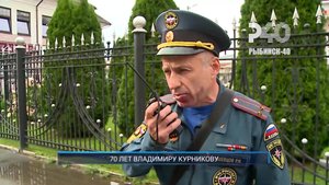 (Рыбинск-40) 70 ЛЕТ ВЛАДИМИРУ КУРНИКОВУ