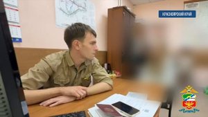 В Красноярске школьница стала фигуранткой уголовного дела за попытку теракта на железной дороге