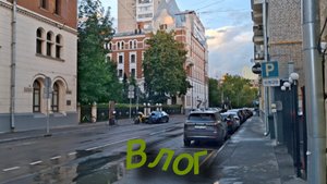 Влог: арбуз🍉, ароматизатор в автомобиль.