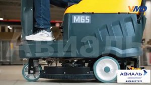 Инструкция поломоечная машина_РАЙДЕР F80_BT58 (1080)_Ваш_Поставщик_АВИАЛЬ 8-800-222-73-72
