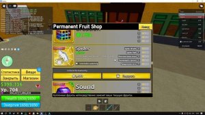 ДОКАЗЫВАЮ В СОПЕРНИКАХ