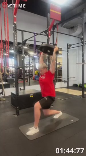 Аршукова Виктория ll ТФ Королёв ll Тренер клуба ll 85 раз