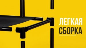 Обувница ткань черная 8 полок