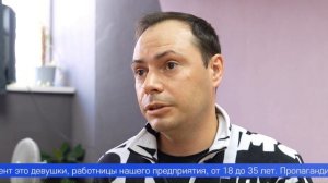 Первоуралочки показали, на что способны, приняв участие в заводском конкурсе «А ну-ка, девушки!»