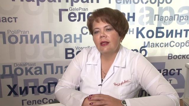 Пластырные повязки Докапласт