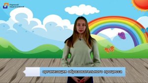 Профессиональная проба "Воспитатель"