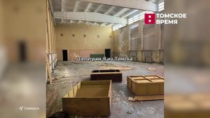 Новости региона с Анастасией Хлань