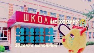 ИГРАЕМ В РБ (ФОРСАКЕН)