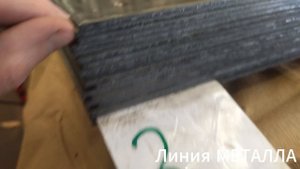 Лист холоднокатаный 3мм.