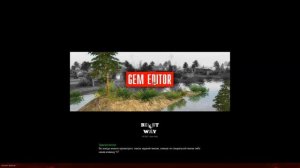 Любопытная лояльность к отсутствию текстурных координат в ВТВ2 ЛП