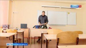 Семья молодых учителей переехала из Кирова в Пижанский район