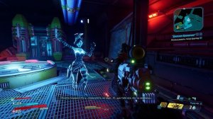 Borderlands 3 - 24