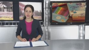 Акция "Собери портфель школьнику", репортаж "Вести" Энгельс от 30 08 2019 г.