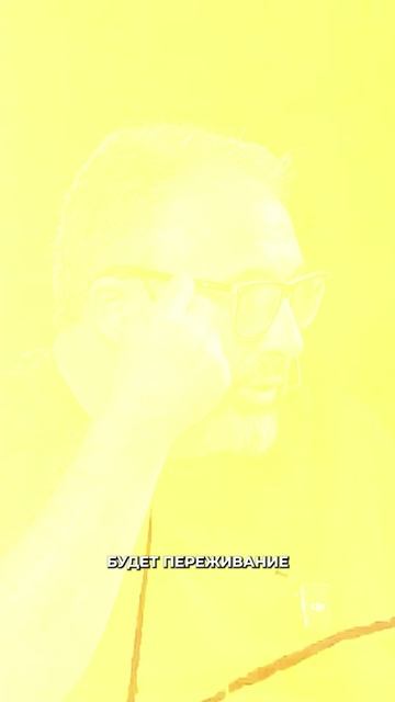 Контролёр. смотреть онлайн