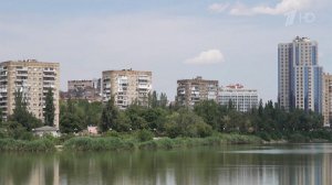 Украинцы подают обращения, чтобы получить разрешение для регистрации недвижимости в ДНР