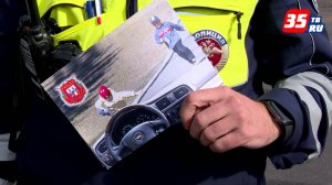 О соблюдении ПДД в преддверии 1 сентября напомнили водителям в Череповце