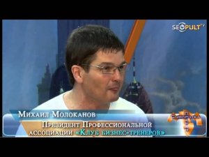 Как сделать свое имя брендом