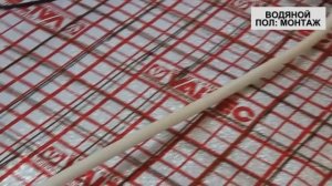Теплый водяной пол в доме своими руками, пошаговая установка и подключение