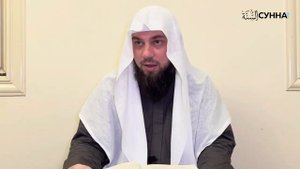 3. Хадис 2 ||Сирадж Абу Тальха