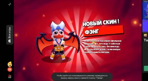 Заявление