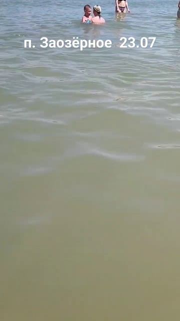 #крым #море #shorts смотреть онлайн