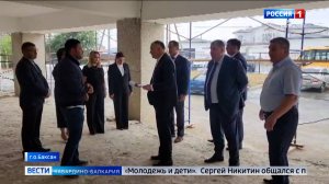 Сергей Никитин проверил готовность школы №9 в Баксане