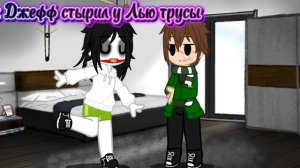 хехеххеххехе