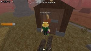 2 ЧАСТЬ ВЫЖИВАНИЕ-(ДЕЛАЮ АДМИНОМ В СВОЕЙ ИГРЕ ПИШИТЕ В КОМЕНТАРИИ СВОИ НИКИ)