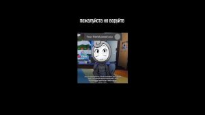 мир денди