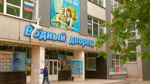 Бассейн будет работать!