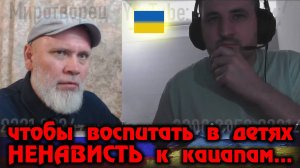 Научить НЕНАВИДЕТЬ проще, чем пить отвар шиповника! 🔥 РулетТВ 🔥