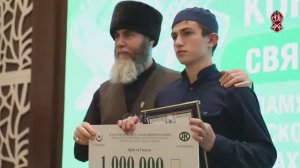 О РАЗВИТИИ ШКОЛ ХАФИЗОВ В ЧЕЧЕНСКОЙ РЕСПУБЛИКЕ