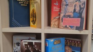 Библиотека №163 подготовила новую подборку книг для читателей