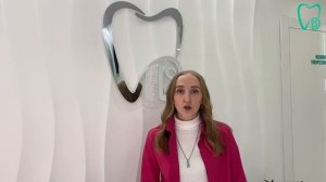 Видеоотзыв Дианы Михайловны,  которая проходит  ортодонтическое лечение в DSclinic