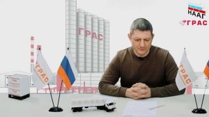 Газобетон низких плотностей в регионах с повышенной сейсмичностью.