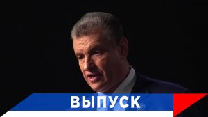 Слуцкий: Русский - значит частица Русского мира!