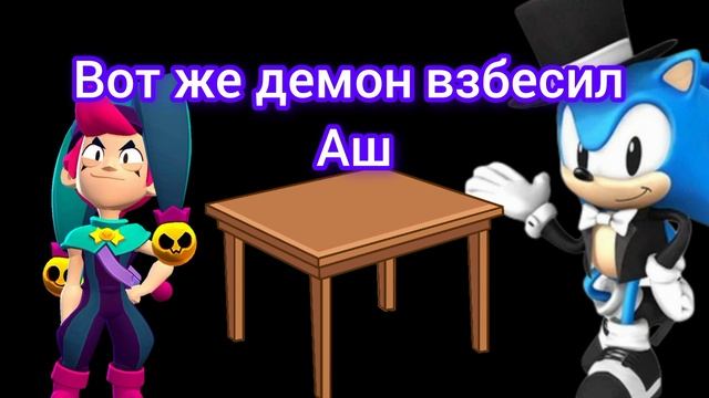 шоу узнай рутубера по лучше 1 сезон 1 серия от Честера и классик соника смотреть онлайн