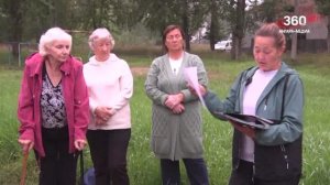 Новости "360 Ангарск" выпуск от 27.08.2025