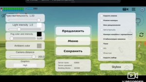 Мифы, чикен Гана подборрка