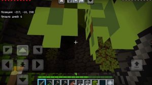 Хардкор выживание в майнкрафт. 2 серия