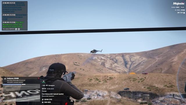 три