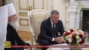 Святейший Патриарх Московский и всея Руси Кирилл встретился с губернатором Иркутской области