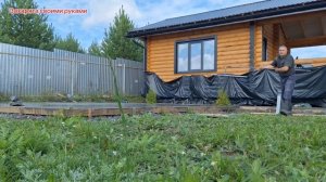 Залили бетонную плиту у ЛДПРчика #захарята #БратьяЗахарята