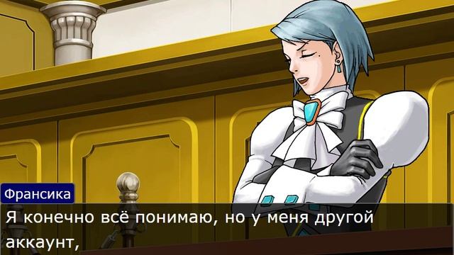 Обсуждение о нынешней ситуации Roblox в Ace Attorney #objection