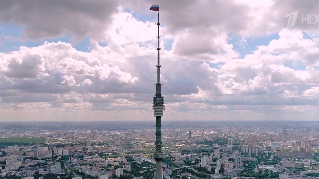Передовыми технологиями оснастили Останкинскую башню после пожара четверть века назад