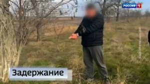 Сотрудники УФСБ России по ДНР задержали агента украинских спецслужб