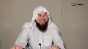 53. Хадисы 49-50 || Сирадж Абу Тальха