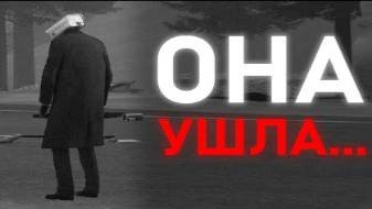 ВСЁ СЛОЖНО _ Сюжет skibidi toilet смотреть онлайн